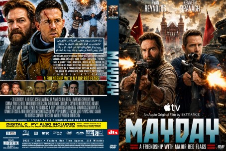Mayday 2026