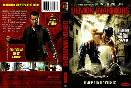 Demon Warriors 2007
