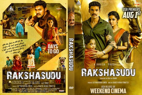 Rakshasudu 2019