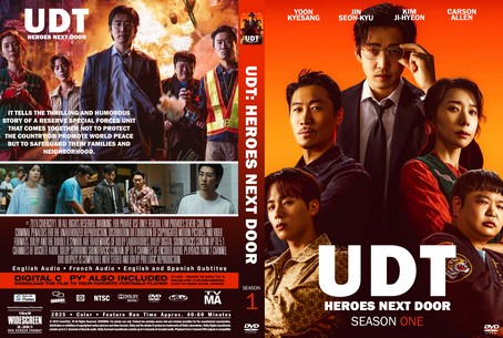 UDT Heroes Next Door Season 1