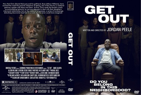 GET OUT 2017
