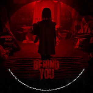 Behind You 2020