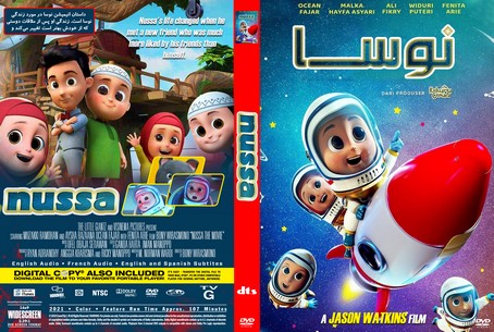 Nussa The Movie 2021