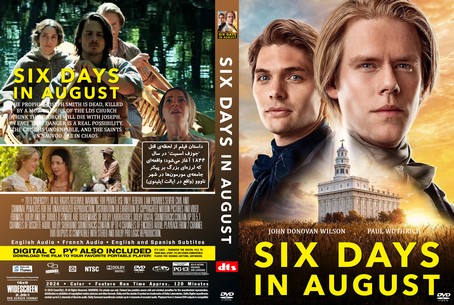Six Days in August 2024