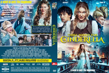 Three Wishes for Cinderella 2021