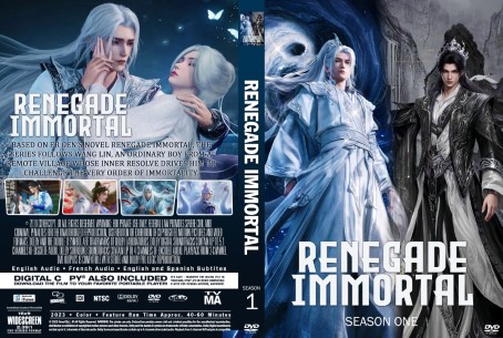 Renegade Immortal Season 1