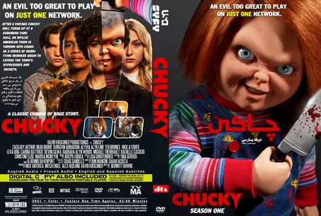 Chucky Season 1