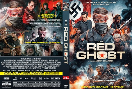 The Red Ghost 2020