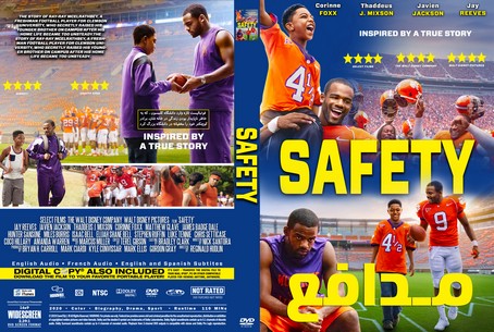 Safety 2020