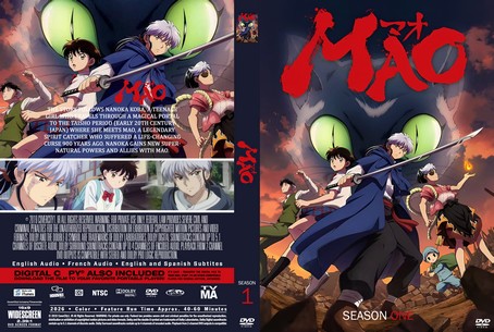 Mao Season 1