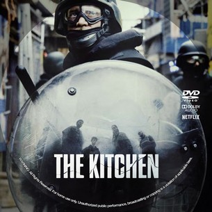 The Kitchen 2024
