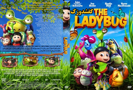 The Ladybug 2018