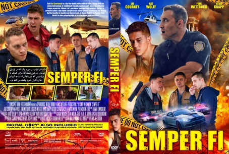 Semper Fi 2019