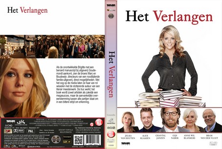 Het Verlangen 2017