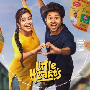 Little Hearts 2025