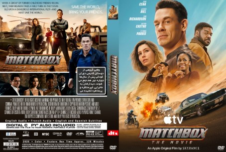 Matchbox the Movie 2026