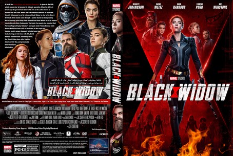Black Widow 2021