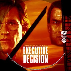 Executive Decision 1996