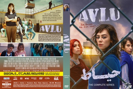 Avlu The Yard Season 1