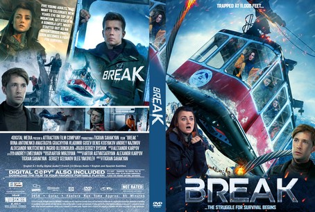 Break 2019