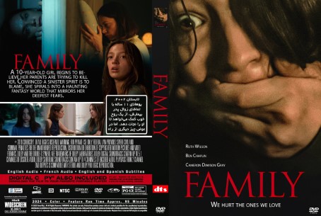 Family 2024