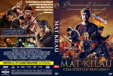 Mat Kilau Kebangkitan Pahlawan 2022