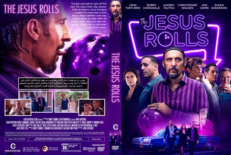 The Jesus Rolls 2020