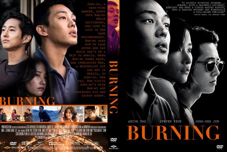 Burning 2018