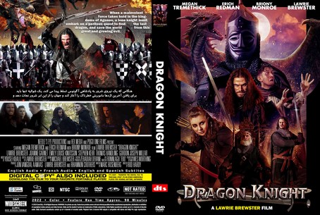 Dragon Knight 2022