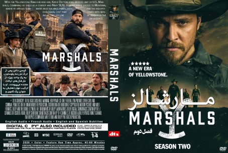 Marshals Season 2