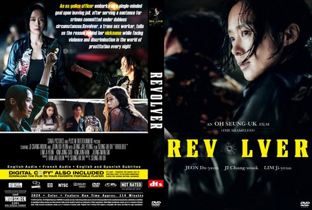 Revolver 2024