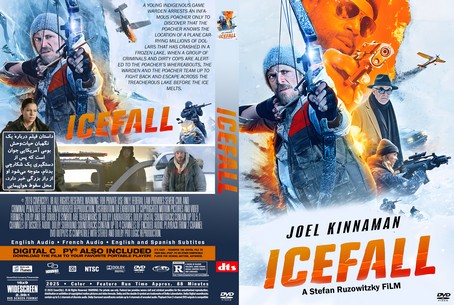 Ice Fall 2025