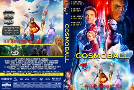 Cosmoball 2020