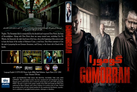 Gomorra Season 1