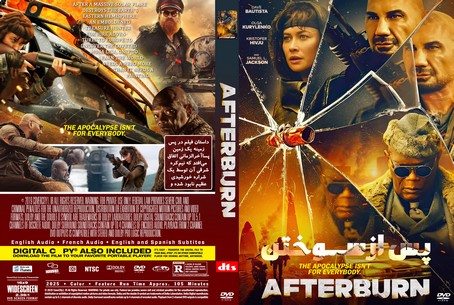 Afterburn 2025