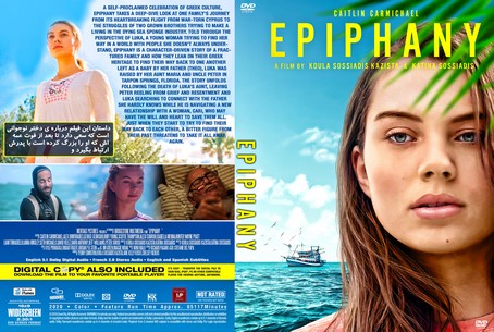 Epiphany 2019