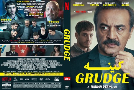 Grudge 2021