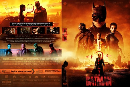 The Batman 2022