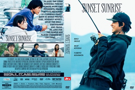 Sunset Sunrise 2025