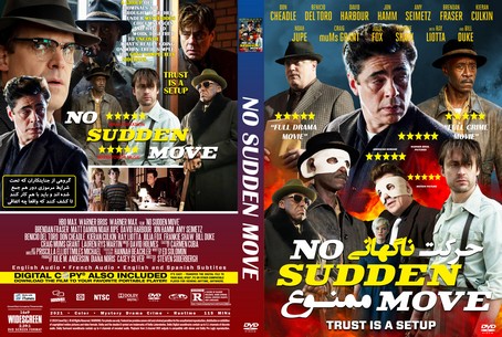 No Sudden Move 2021