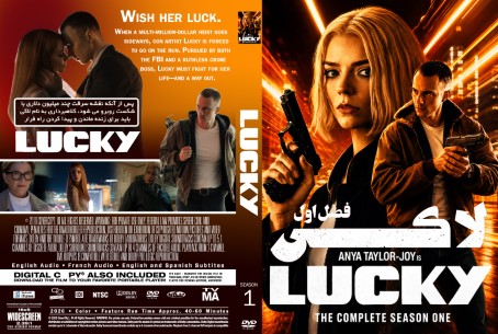 Lucky Season 1