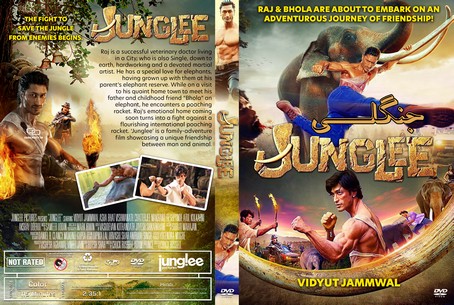 Junglee 2019