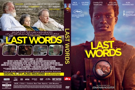 Last Words 2020