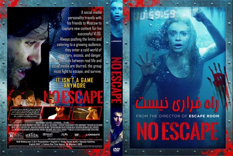 No Escape 2020