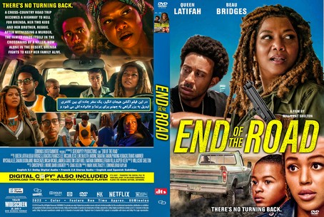 End of the Road 2022
