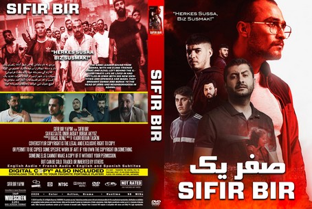 Sifir Bir 2020