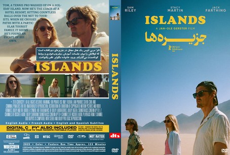 Islands 2025