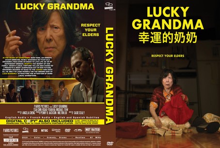 Lucky Grandma 2019