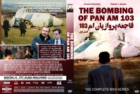 The Bombing of Pan Am 103 Season 1