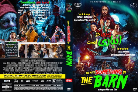 There's Something in the Barn 2023